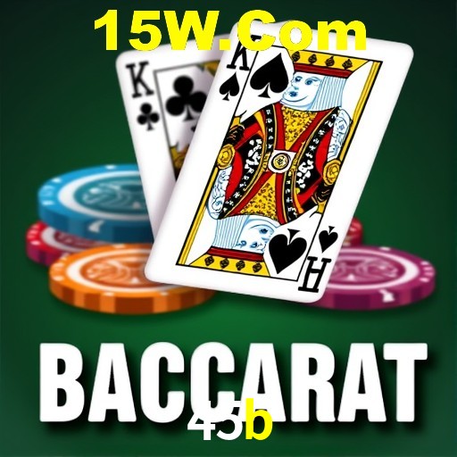 Interface Premium 45b